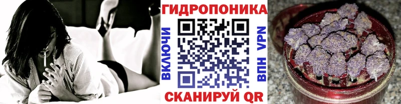 Меф мяу мяу Бугульма
