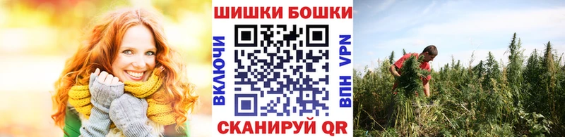 Купить наркотики сайты Бугульма ТГК Гашиш MEGA ссылка Кокаин Конопля