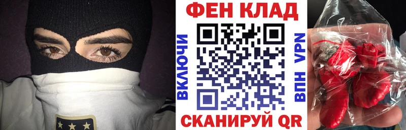 площадка наркотические препараты  хочу наркоту  Бугульма  Амфетамин Розовый 