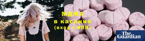 2c-b Баксан