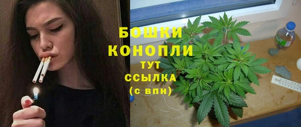 2c-b Баксан