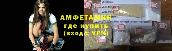 2c-b Баксан