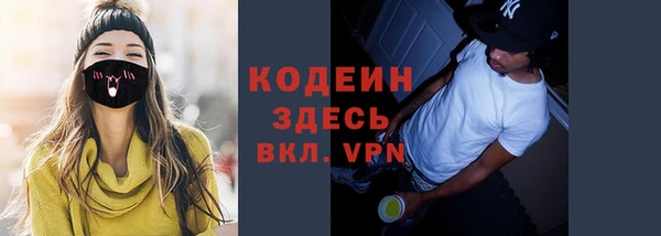 2c-b Баксан