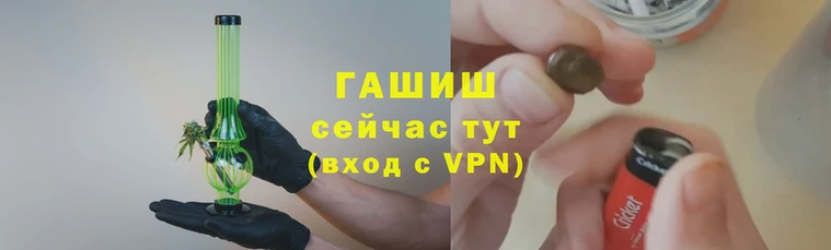 ALPHA PVP Балабаново