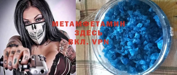 2c-b Баксан