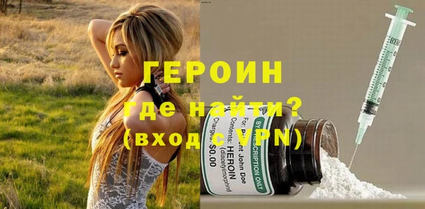 ALPHA PVP Балабаново