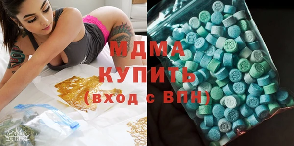 2c-b Баксан