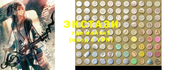 2c-b Баксан