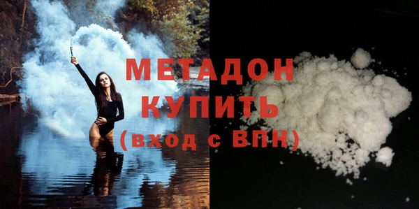 2c-b Баксан